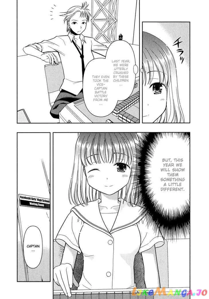 Saki  Manga Chapter 16 page 8 - 