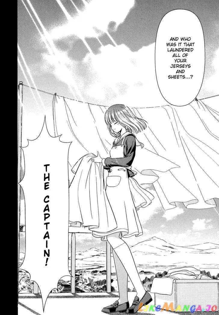 Saki  Manga Chapter 16 page 10 - 