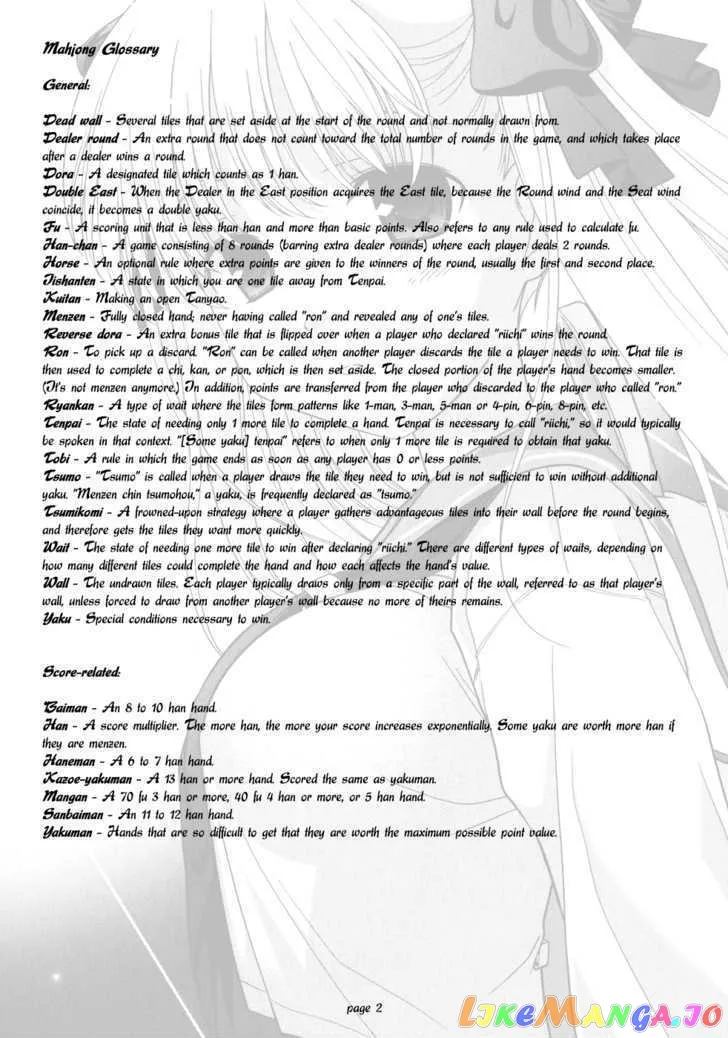 Saki  Manga Chapter 17 page 2 - 