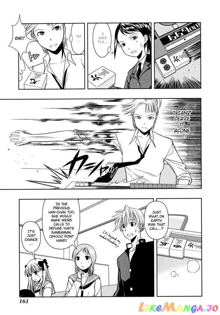 Saki  Manga Chapter 17 page 12 - 