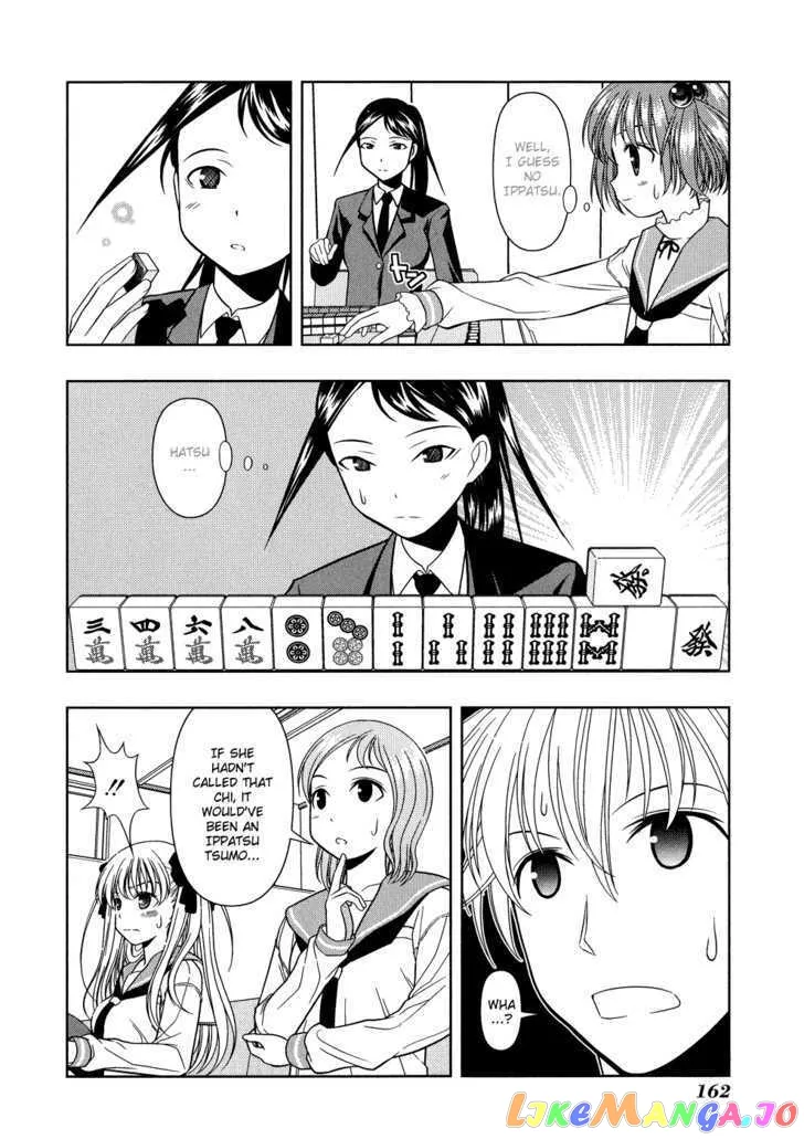 Saki  Manga Chapter 17 page 13 - 