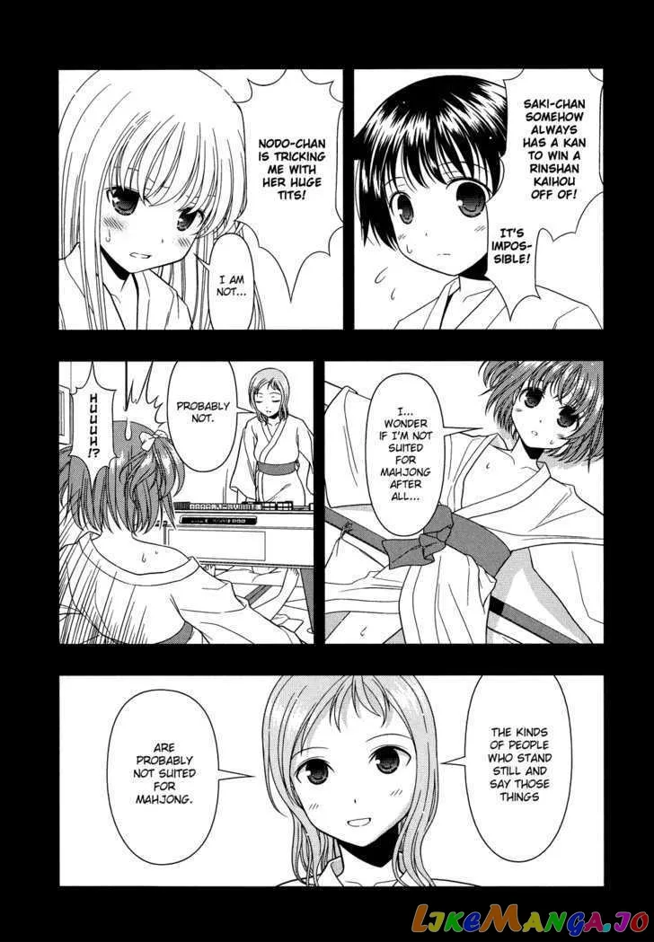Saki  Manga Chapter 17 page 18 - 
