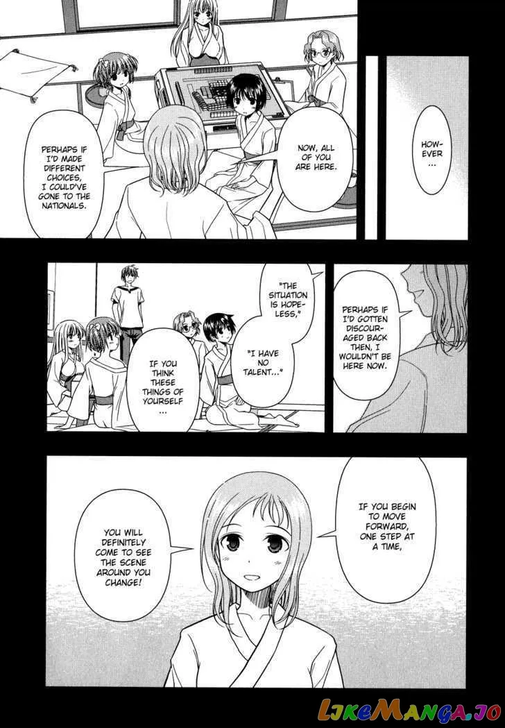 Saki  Manga Chapter 17 page 20 - 