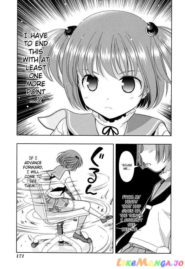 Saki  Manga Chapter 17 page 22 - 