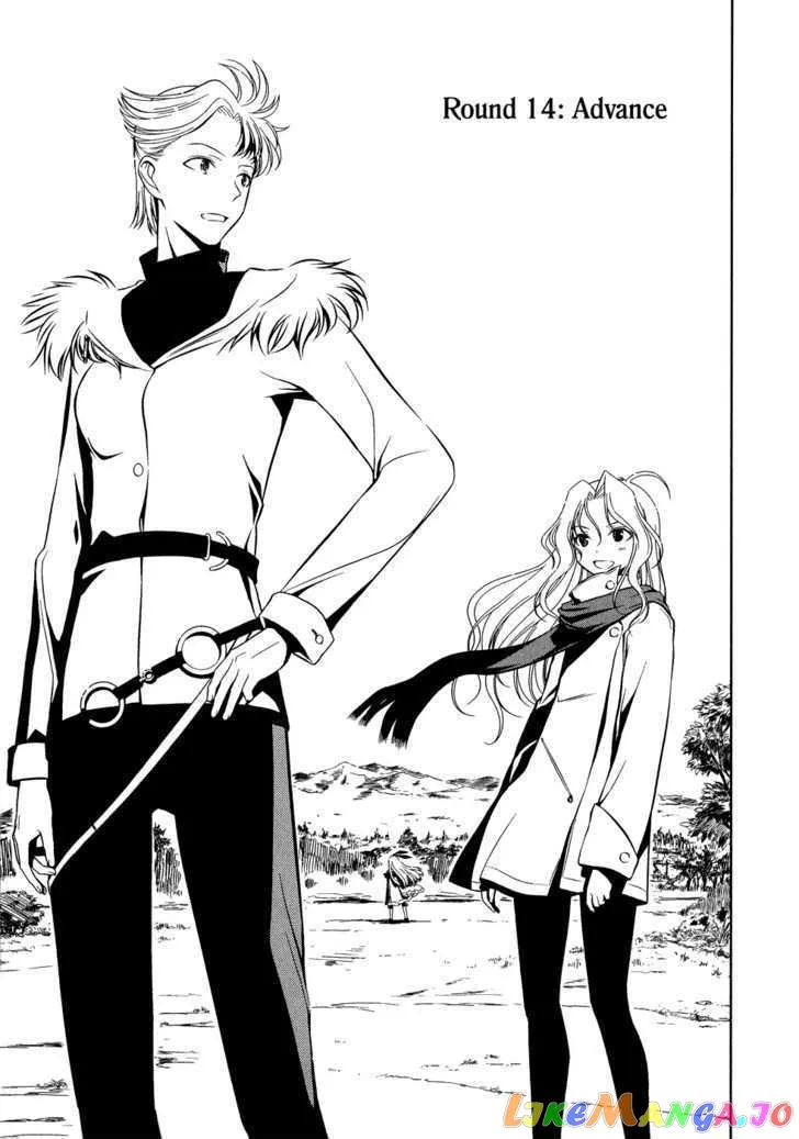 Saki  Manga Chapter 17 page 5 - 