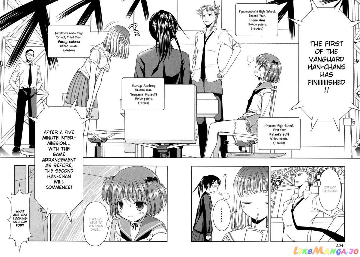 Saki  Manga Chapter 17 page 6 - 