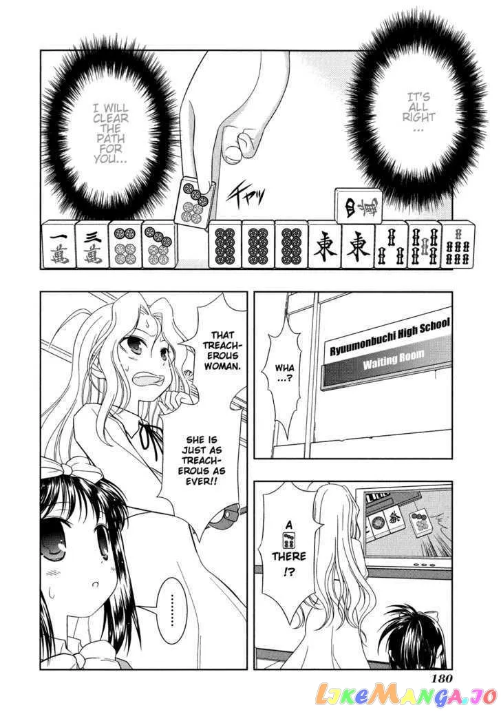 Saki  Manga Chapter 18 page 12 - 