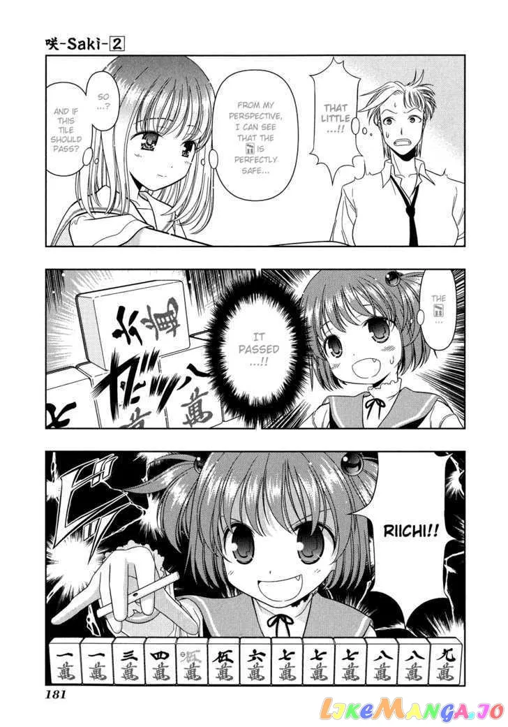 Saki  Manga Chapter 18 page 13 - 