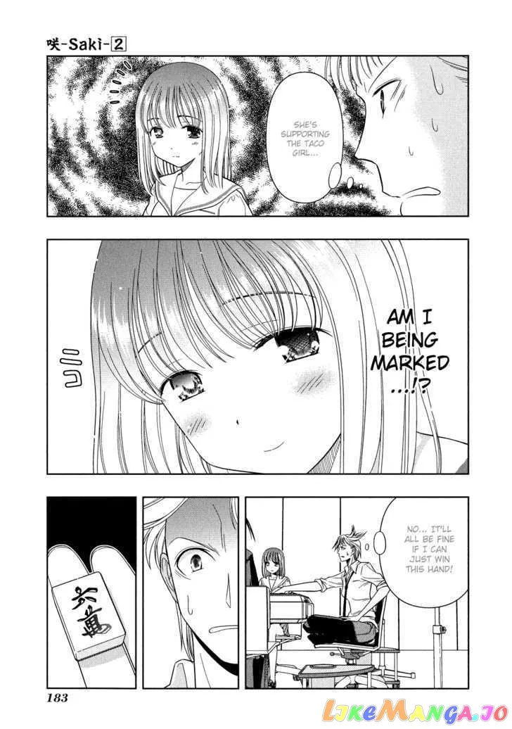 Saki  Manga Chapter 18 page 15 - 