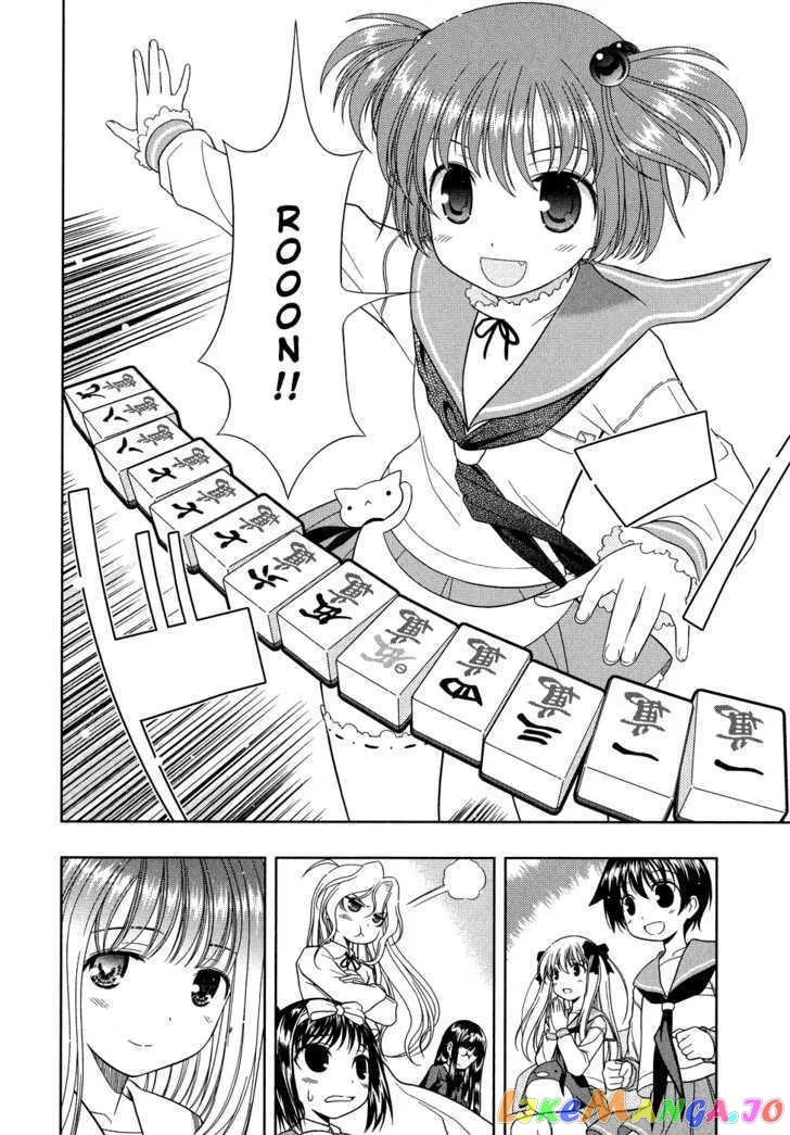 Saki  Manga Chapter 18 page 16 - 