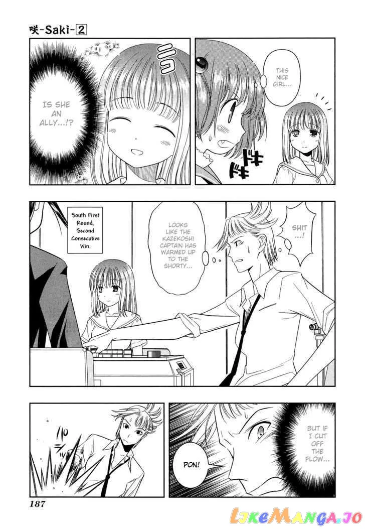 Saki  Manga Chapter 18 page 19 - 