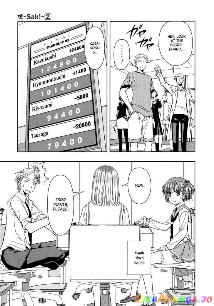 Saki  Manga Chapter 18 page 21 - 