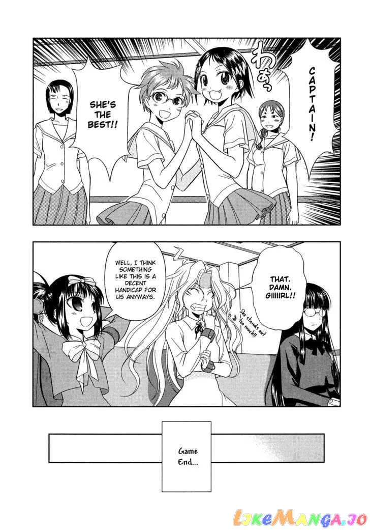 Saki  Manga Chapter 18 page 23 - 