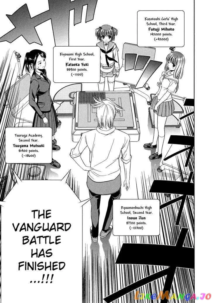 Saki  Manga Chapter 18 page 24 - 