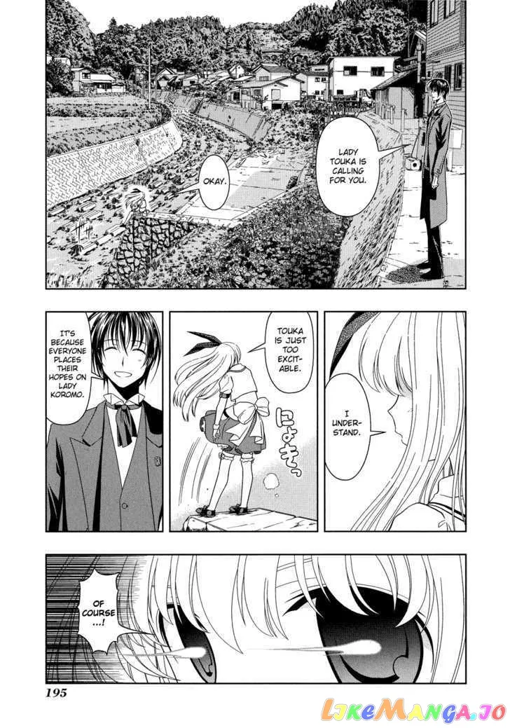 Saki  Manga Chapter 18 page 26 - 