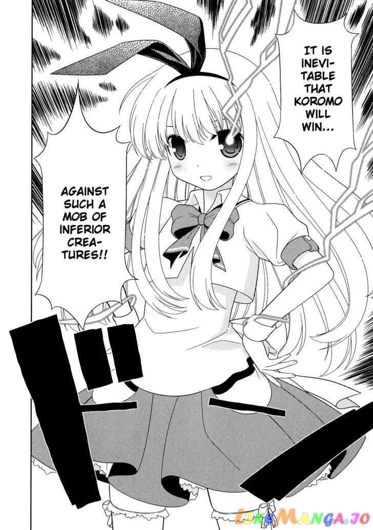 Saki  Manga Chapter 18 page 27 - 