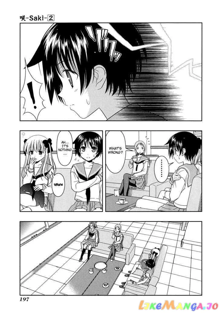 Saki  Manga Chapter 18 page 28 - 