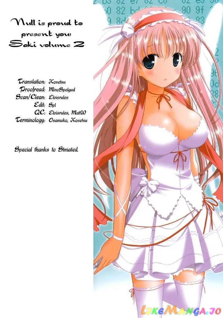Saki  Manga Chapter 18 page 4 - 