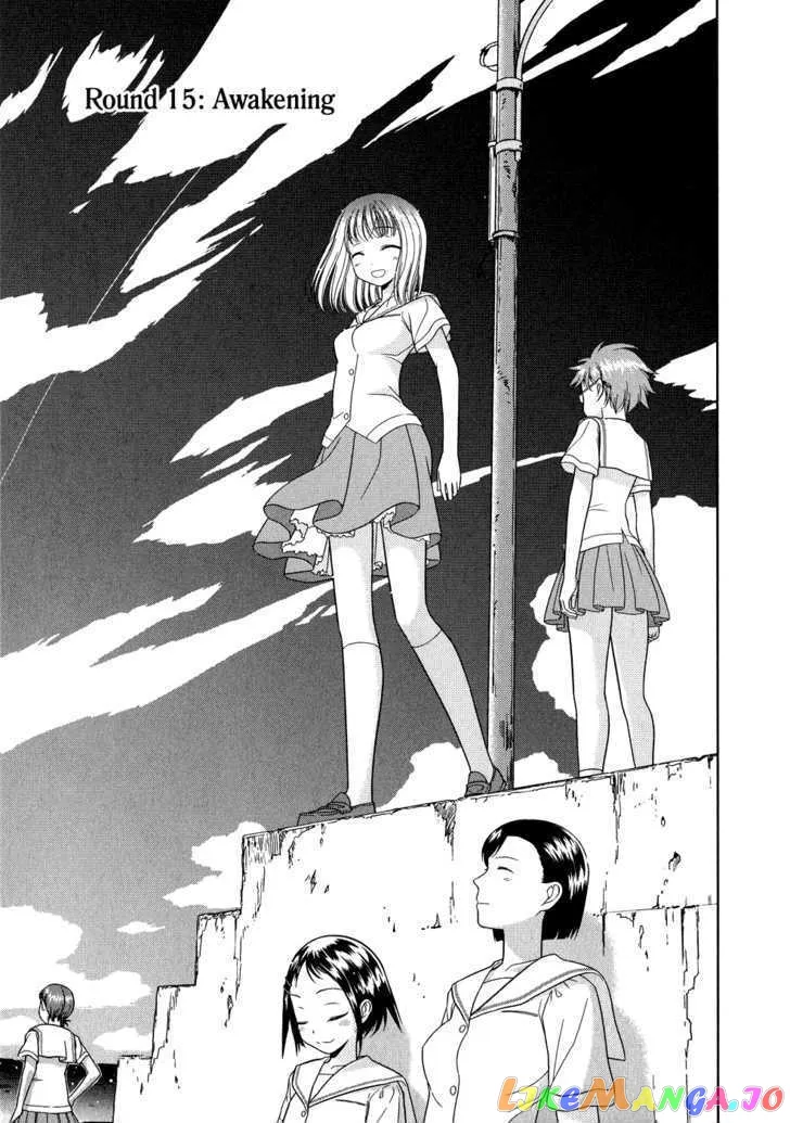 Saki  Manga Chapter 18 page 5 - 