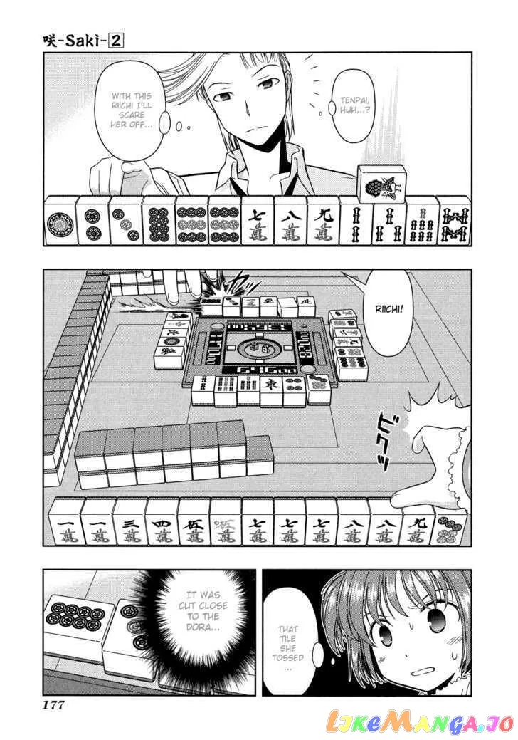 Saki  Manga Chapter 18 page 9 - 