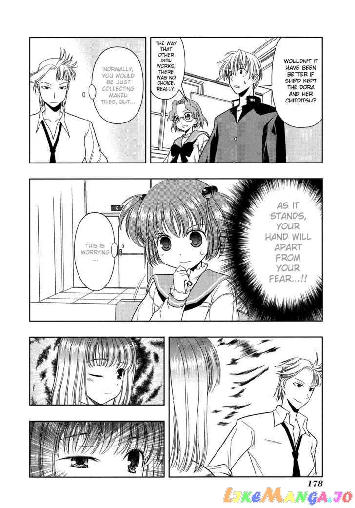 Saki  Manga Chapter 18 page 10 - 