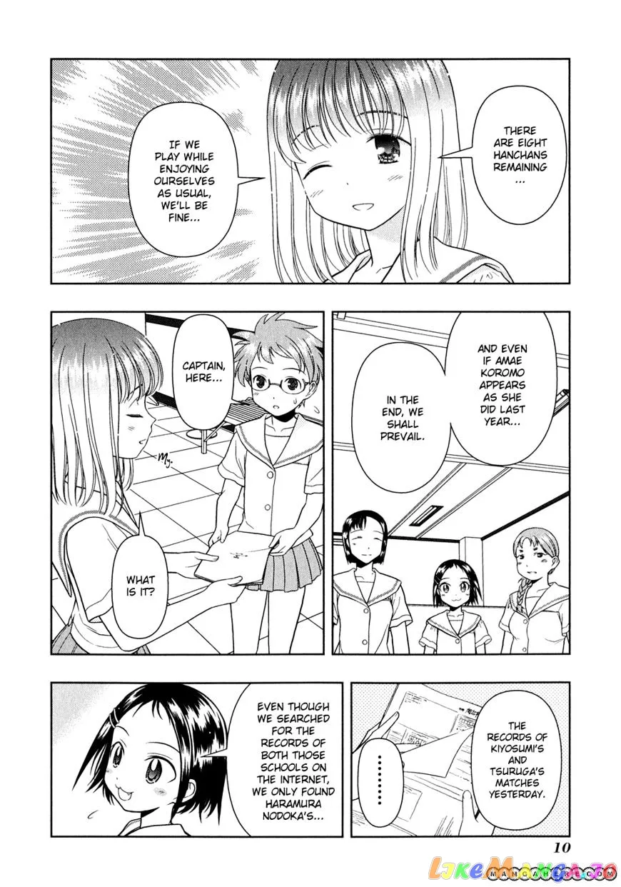 Saki  Manga Chapter 19 page 14 - 