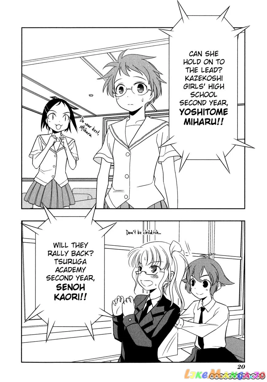Saki  Manga Chapter 19 page 24 - 