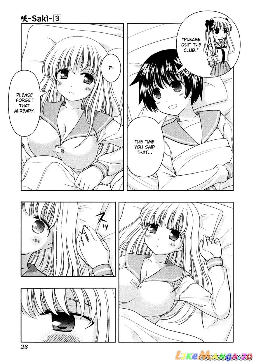 Saki  Manga Chapter 19 page 27 - 