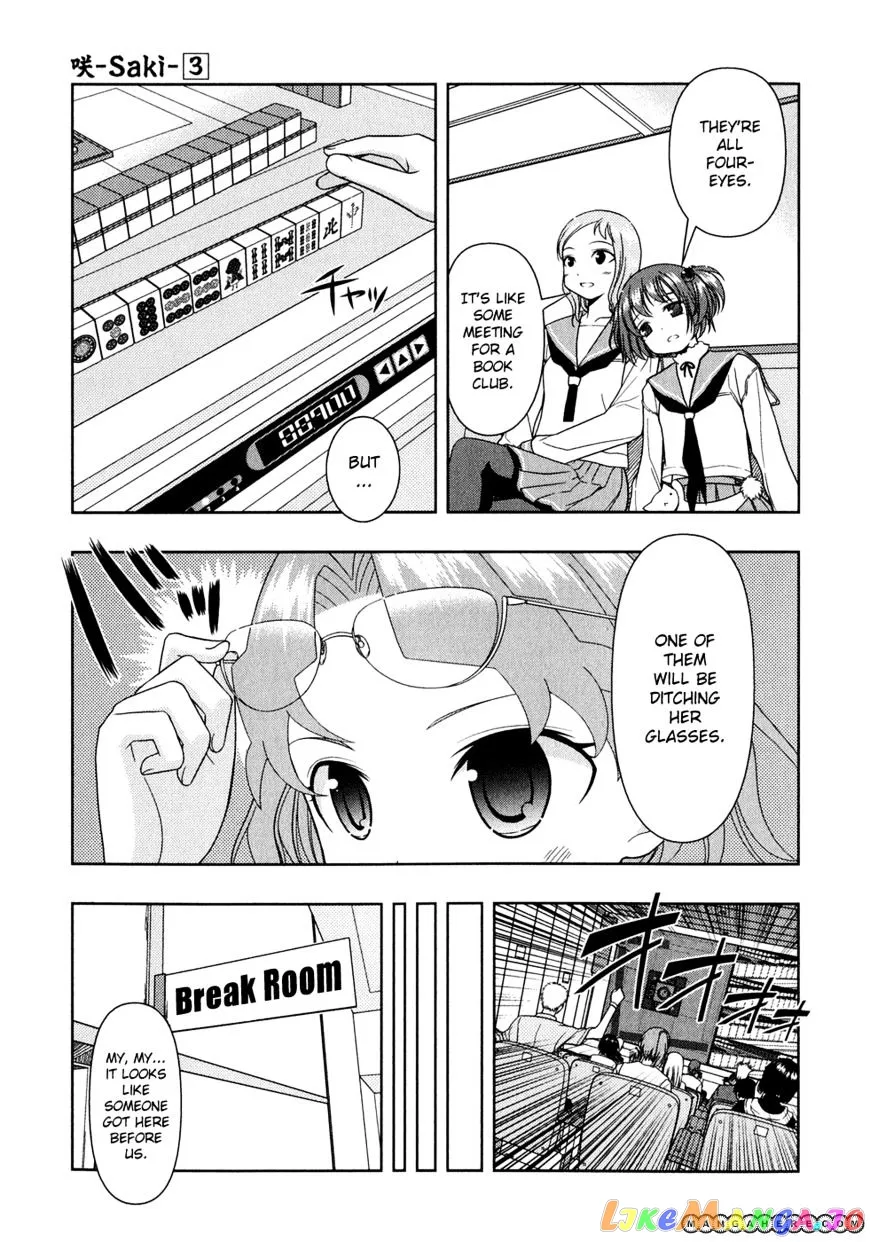 Saki  Manga Chapter 19 page 30 - 