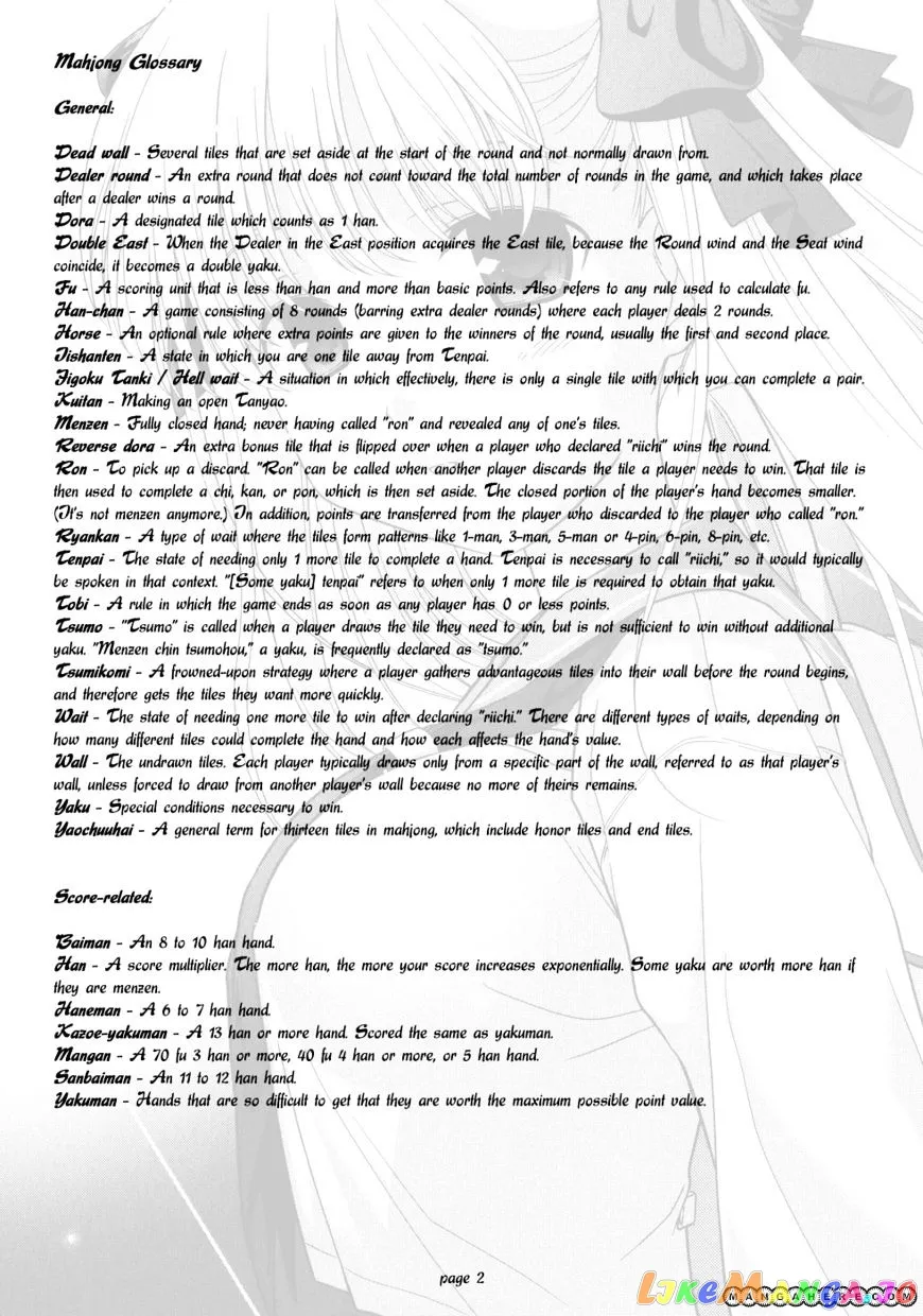 Saki  Manga Chapter 19 page 4 - 