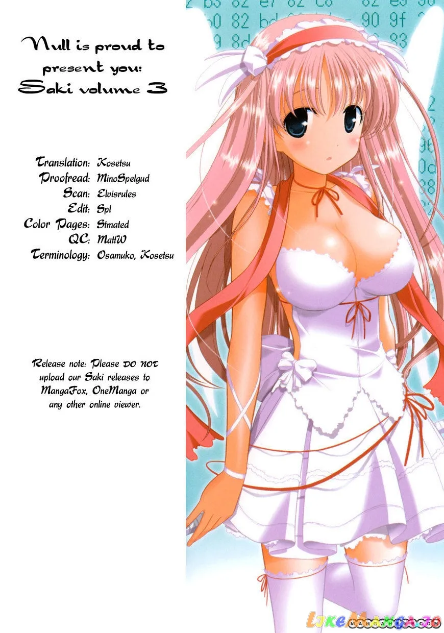 Saki  Manga Chapter 19 page 6 - 