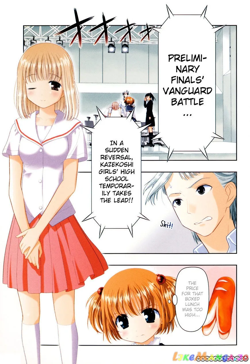 Saki  Manga Chapter 19 page 10 - 