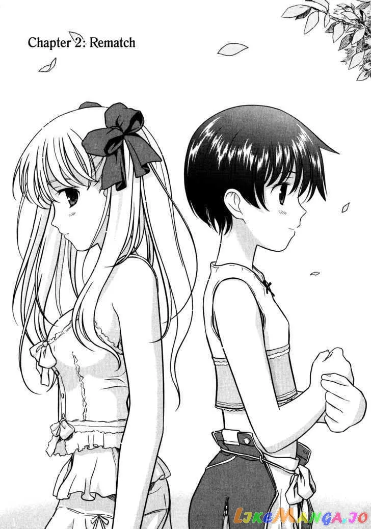Saki  Manga Chapter 2 page 1 - 