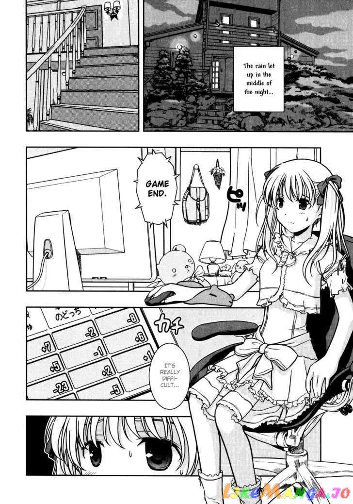 Saki  Manga Chapter 2 page 2 - 