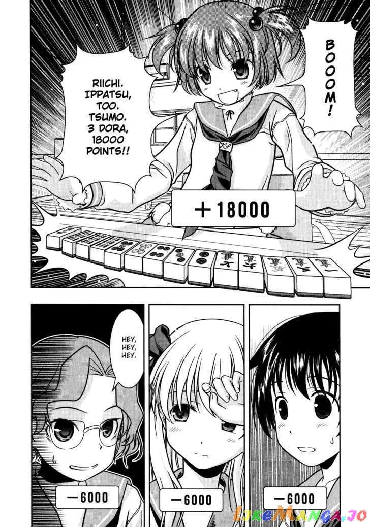 Saki  Manga Chapter 2 page 12 - 