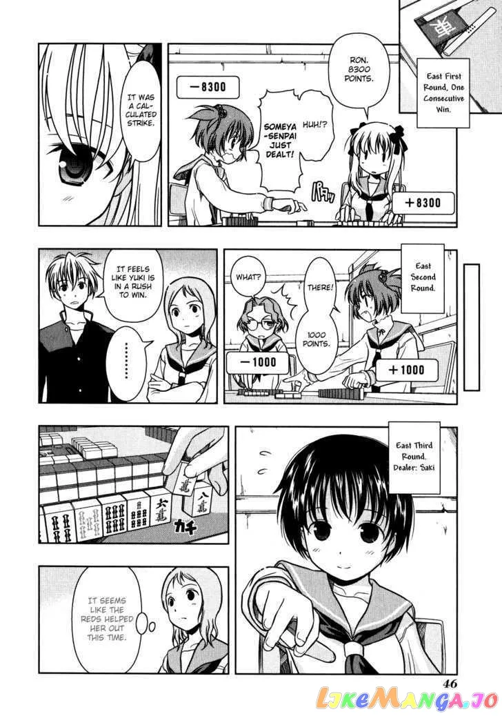 Saki  Manga Chapter 2 page 14 - 