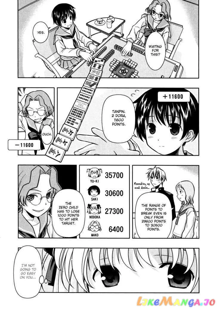 Saki  Manga Chapter 2 page 15 - 