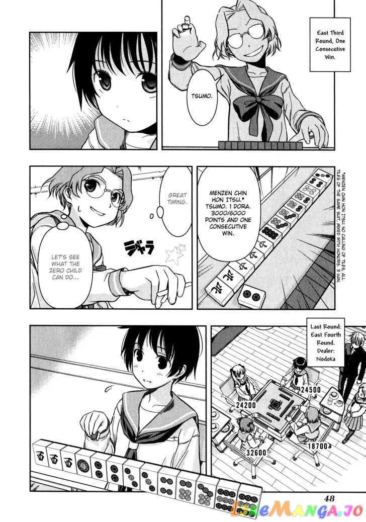 Saki  Manga Chapter 2 page 16 - 