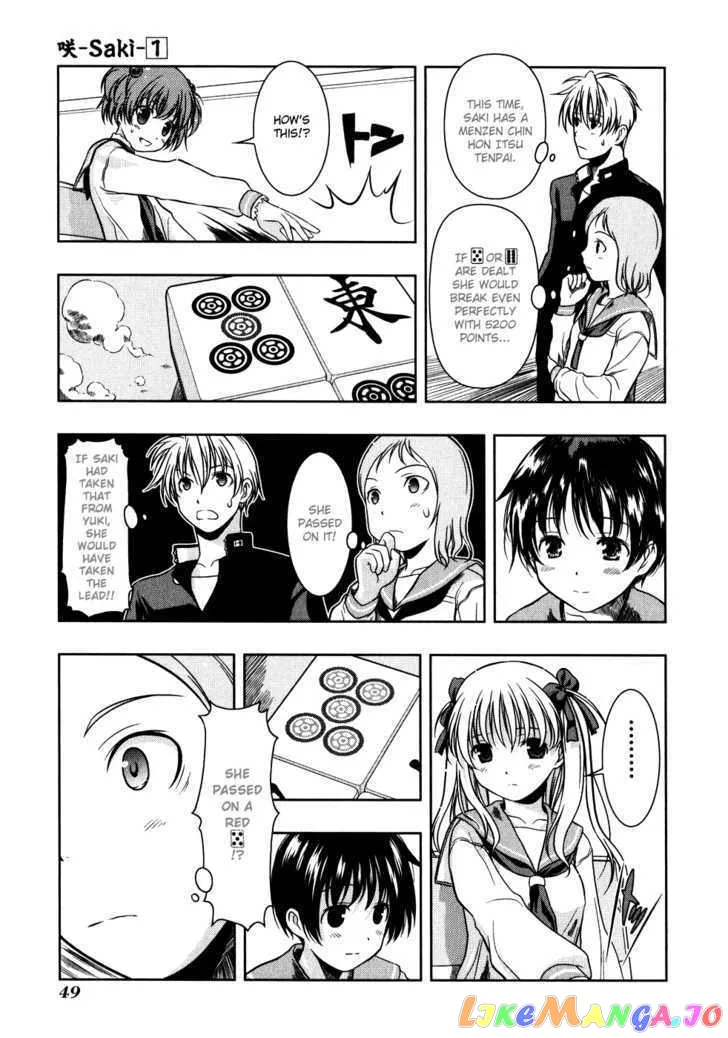 Saki  Manga Chapter 2 page 17 - 