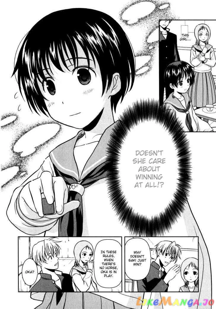 Saki  Manga Chapter 2 page 18 - 