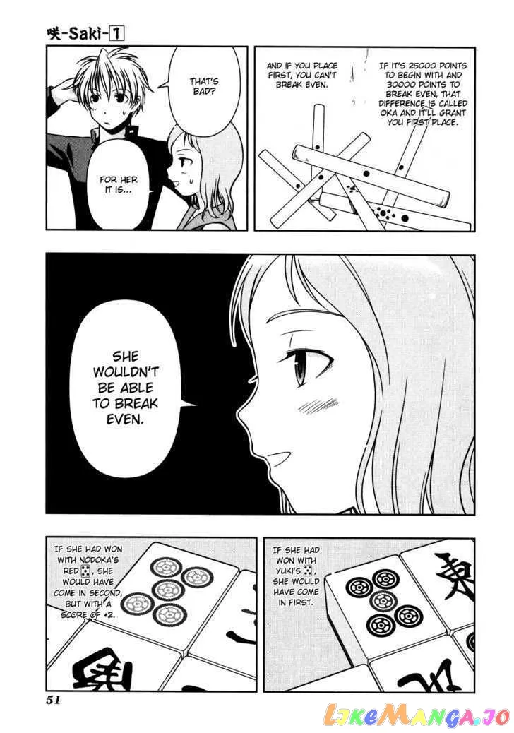 Saki  Manga Chapter 2 page 19 - 