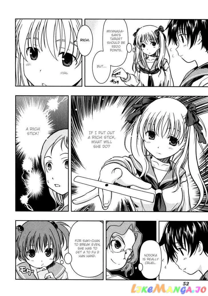 Saki  Manga Chapter 2 page 20 - 