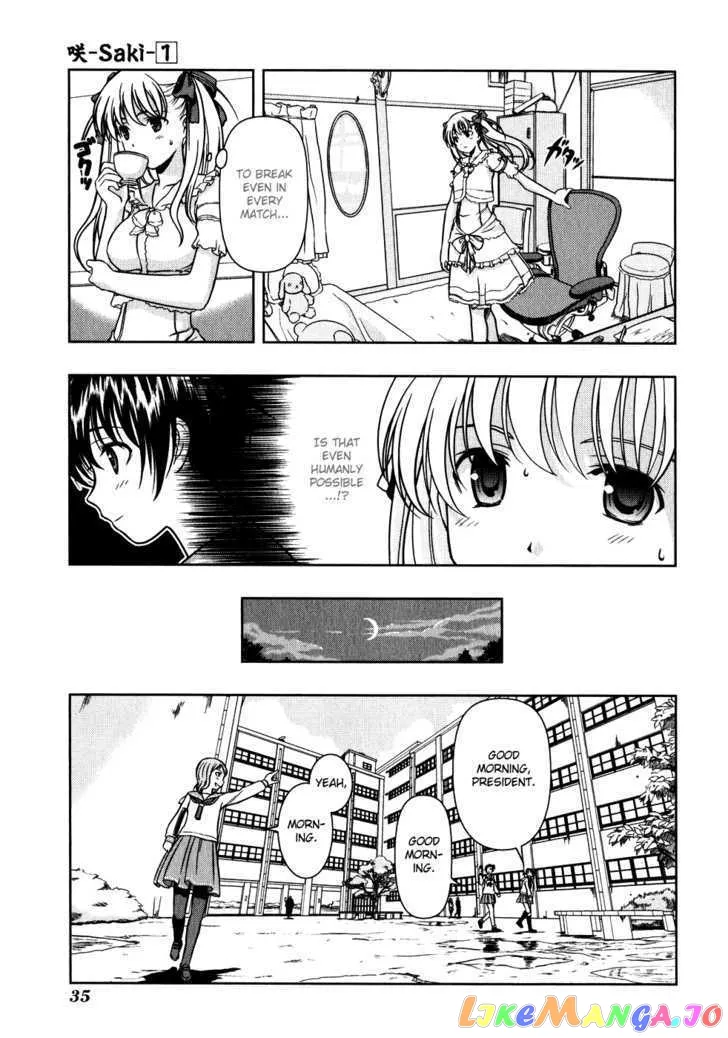 Saki  Manga Chapter 2 page 3 - 