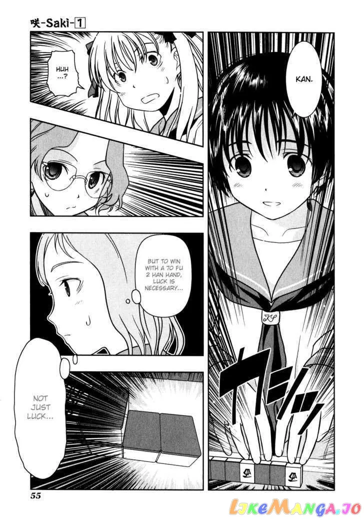 Saki  Manga Chapter 2 page 23 - 