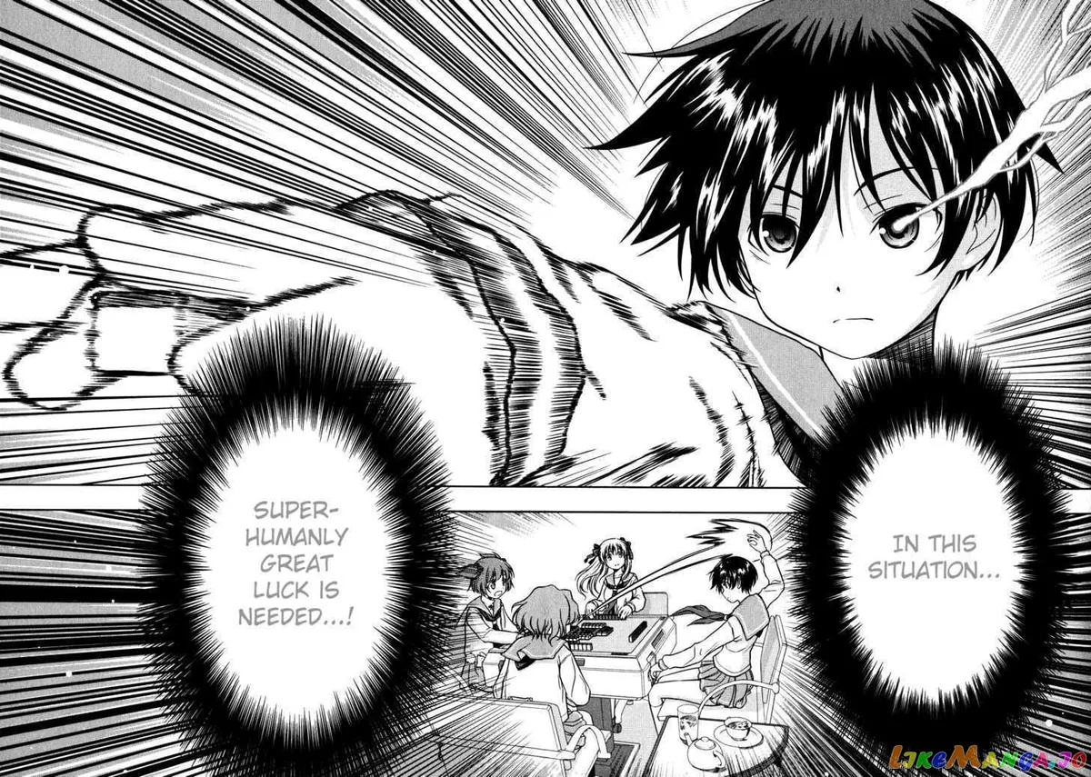 Saki  Manga Chapter 2 page 24 - 