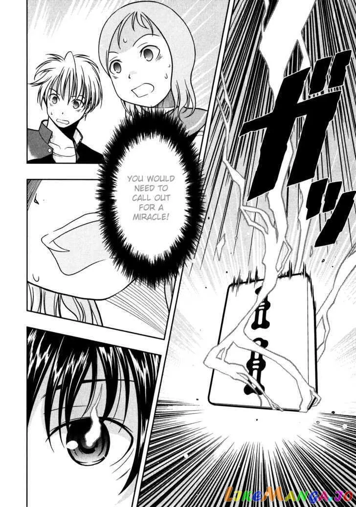 Saki  Manga Chapter 2 page 25 - 