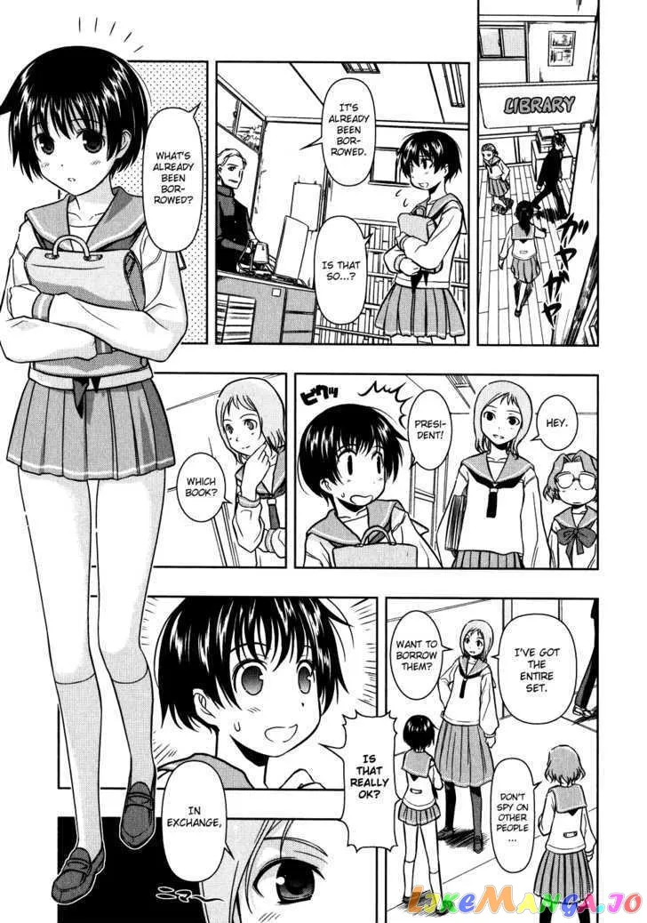 Saki  Manga Chapter 2 page 5 - 