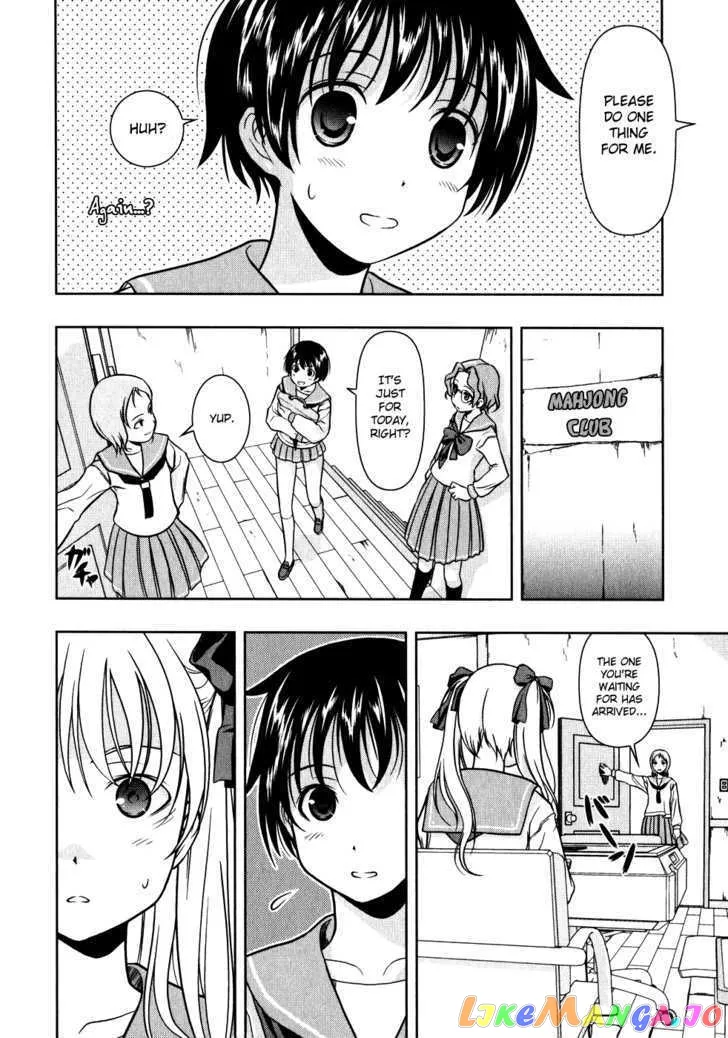 Saki  Manga Chapter 2 page 6 - 