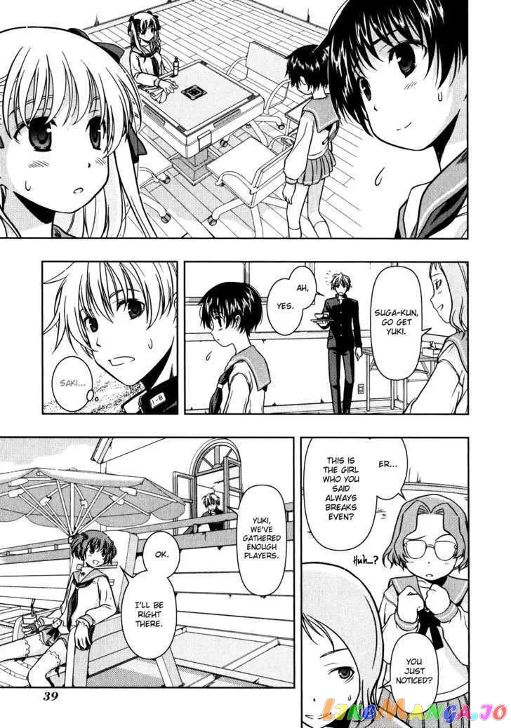 Saki  Manga Chapter 2 page 7 - 
