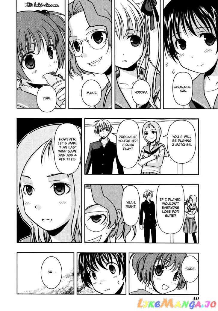 Saki  Manga Chapter 2 page 8 - 